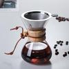 ZISIZ Стеклянный кофейник для пуровера с фильтром