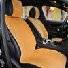 1 шт., короткий плюшевый чехол на сиденье автомобиля, передняя зимняя подушка для автомобильного сиденья из искусственной шерсти, удобный теплый авто плащ