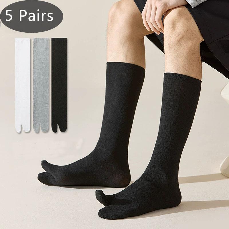 5 пар мужских носков с пальцами, длинные, хлопковые, однотонные, влагоотводящие, дышащие, высокие, мягкие, для вечеринки, платья, носки с двумя пальцами, до икры, джентльменские