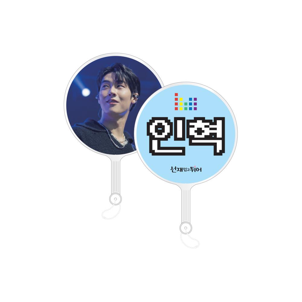 Прекрасный бегун (Вкл.. ВСПЛЫВАЮЩИЙ МАГАЗИН MD)