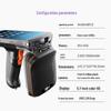 UROVO DT50X RFID UHF Handheld PDA Scanner