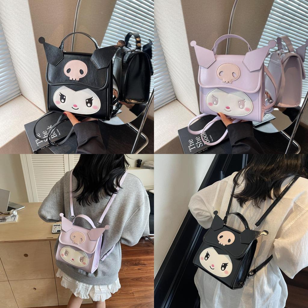 Kuromi Sweet Girl Bookbag Pu Fabric With Stitch Details For Outings And Travel