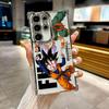 Чехол для телефона Dragon Balls Son Gohan Saiyan для Galaxy S26 Ultra Чехол для Samsung S26 S25 S24 S23 S21 Ultra S20 FE S25 Plus