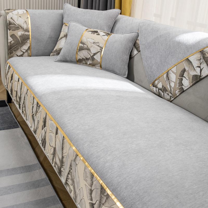 Высококачественный чехол для дивана, синельный Нескользящий чехол для дивана для гостиной, современный универсальный чехол для четырех сезонов, плед на диване