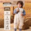 Bamboo Cotton Thickened Toddler Sleeping Bag With Legs Separated Antibacterial Infants 1-3 Years