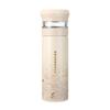 elegant rhythm tea infuser 410ml (11168496)
