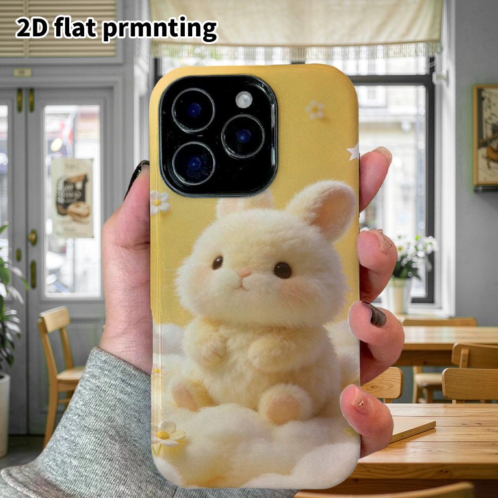 Phone Case: 2D flat Samsung Galaxy A34 A35 M05 M06 S20 S22 S21 FE Plus 5G protective case, plush little yellow rabbit, perfect Christmas and Halloween
