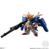 FW GUNDAM CONVERGE EX18 Ex-S GUNDAM 1 Piece Candy Toy/gum (Mobile Suit Gundam)