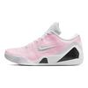 Nike Баскетбольные кроссовки Kobe 9 Elite Low Protro 'Halo' Амортизация Нескользящая Износостойкая Низкие Унисекс FZ7334-100(Команда478-)