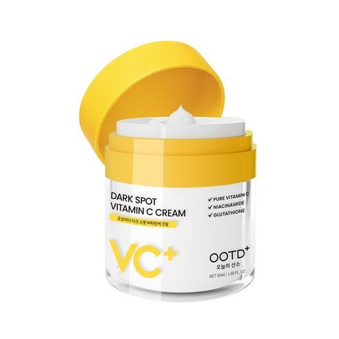 OOTD Beauty Dark Spot Vitamin C Glow Moisture Double Layer Cream 50ml – Brightening & Hydrating Radiance Cream