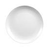 8-Inch Pure White Ceramic Round Dinner Plate