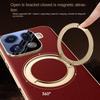 Rotatable Metal Magnetic Bracket Holder Lens film protection Case For OPPO Find X9 Pro find x9 Slim Leather Cover