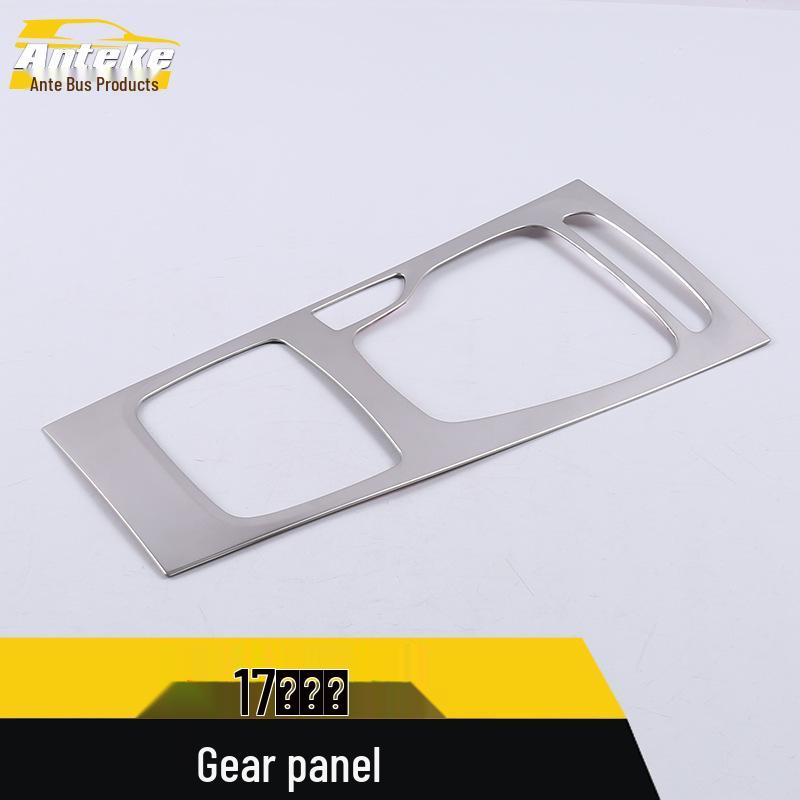 Fits 17 Regal Models: Gear Panel, Center Console, Dashboard, Cup Holder, and Gear Shift Sequins Frame Decorative Stickers.