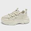 Men's Fashionable Mesh Breathable Dad Shoes - Casual Thick-Soled Running Sneakers