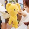 Мультяшная Плюшевая Кукла Керо из Cardcaptor Sakura, Игрушки, Брелок-Подвеска, Аниме Кукла Card Captor, Милая Мягкая Набивная Игрушка-Брелок, Подарок на День Святого Валентина