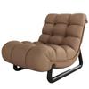 Longchan Caterpillar Lazy Sofa Recliner