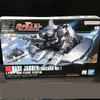 HGUC Базовый Джаббер Версия Юникорн