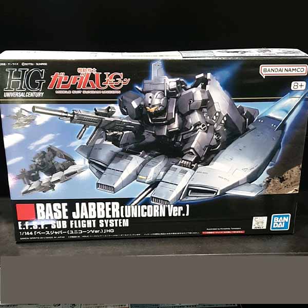HGUC Базовый Джаббер Версия Юникорн