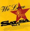 CD VARIOUS - We Love Salsa DDCW2001 Japan Latin Used