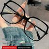 High-End Women's Large Face Black Glasses Frame for Myopia - Slimming Design