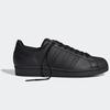 adidas Superstar Core Размер EG4957, Черный/Core Black/Core Black, Оригинальные, 25.5см