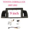 Панель приборной панели для автомагнитолы 2 DIN 9 дюймов для TOYOTA Corolla EX 2007-2012 2013+ Рамка для магнитолы Android Адаптер питания