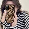 Чехол для телефона с леопардовым принтом для Samsung Note 8 9 10 20 Pro Plus Lite M 10 11 20 30 21 31 51 A 21 22 42 02 03