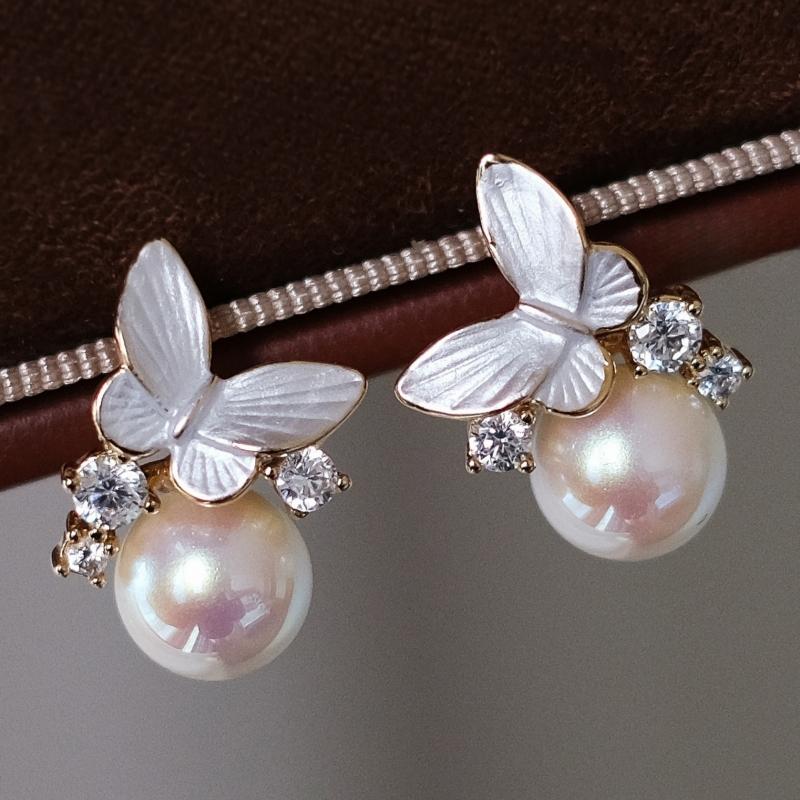 2pcs/1pair Exquisite Imitation Pearl Stud Earrings, Elegant White Butterfly Earrings, Women's Daily Party Holiday Earrings Gift