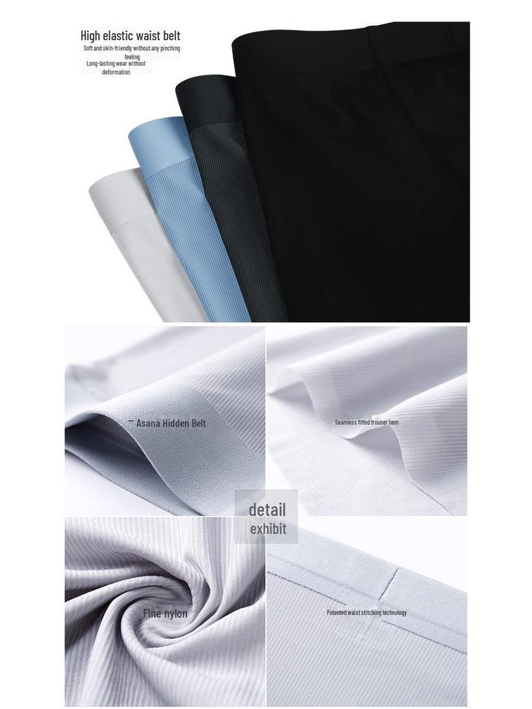 Роскошные мужские бесшовные дышащие боксеры Ice Silk — быстросохнущие и модные