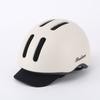 Adult Cycling Helmet Bike Skateboard Balance Urban Commuting One-Piece Molded Safety Headgear
