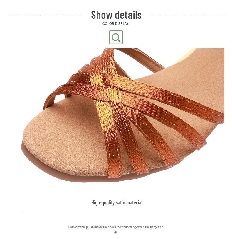 Женские туфли для латиноамериканских танцев на открытом воздухе - Мягкая подошва для начинающих