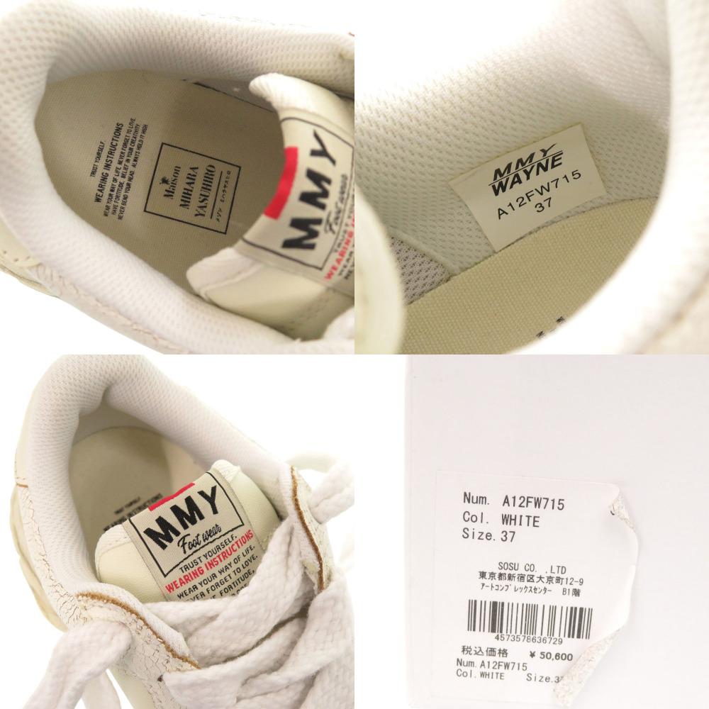 Used AUTHENTIC MIHARA YASUHIRO A12FW715 WAYNEsneakers White Leather