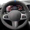 Противоскользящий замшевый чехол на руль автомобиля для BMW M Sport G30 G31 G32 G20 G21 G11 G12 G14 G15 G16 X3 G01 X4 G02 X5 G05 X7 G07