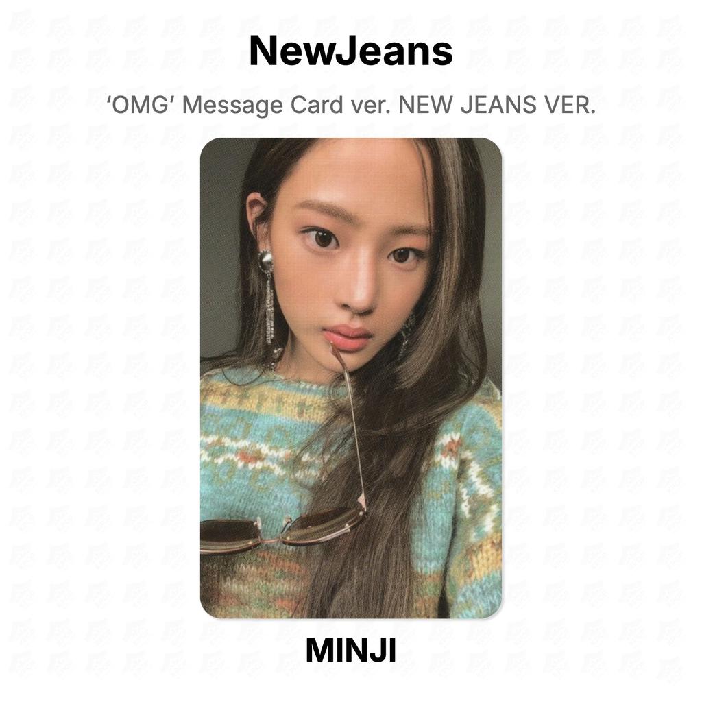 NewJeans Карточка с сообщением «OMG» версия. НОВАЯ ВЕРСИЯ ДЖИНСОВ. Официальная фотокарта