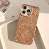 Autumn and Winter Ins Brown Tender Small Floral for Apple 17promax Mobile Phone Case for IPhone13 New 15pro