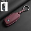 BAGG9 Car Sticker New Leather Car Key Case Cover For BMW Series 7 735 i 740 Li X7 X1 U11 2023 I7 G07 LCI XM Keychain Accessories Prote