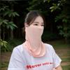Unisex UV Protection Outdoor Neck Wrap Cover Sports Sun Proof Bib Ice Silk Mask Face Cover Neck Wrap Cover Sunscreen Face Scarf