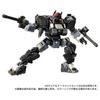 Diaclone EX Core Armament Set 2 &