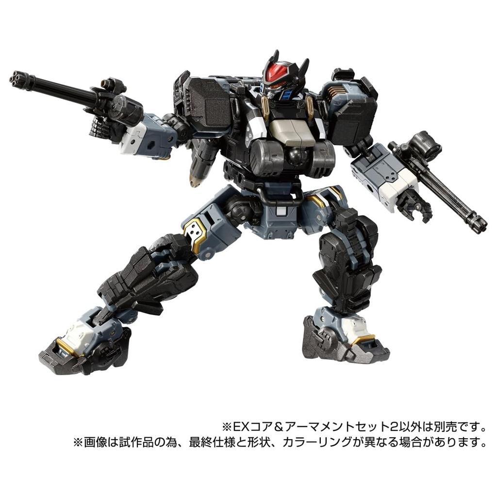 Diaclone EX Core Armament Set 2 &