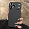 Высококачественный чехол для телефона с текстурой личи для iPhone 15/16/17 Pro Max (Осенне-зимний выпуск)