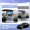 11,6" Автомобильный мультимедийный видеоплеер для Toyota Previa 3 XR50 Estima 2006-2019 GPS-навигация Радио Стерео Android13 Carplay 4G Wi-Fi