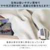 Belluna Curtains, Set of 2, Blackout, Wide Variety of Colors, Perfect for New Living/Single Person