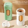 Автоматическая магнитная кружка для помешивания кофе 300 мл, перезаряжаемая электрическая кружка для помешивания с зарядкой через USB