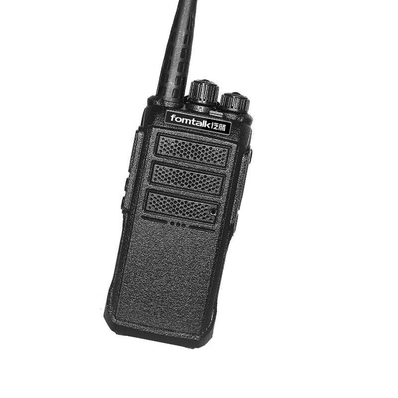 Профессиональная рация Fomtalk Max8000 (Китайская версия)