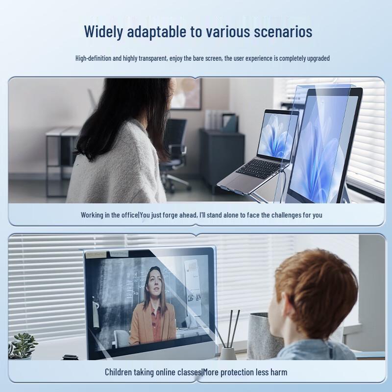 mryc Monitor Anti-Blue Light Hanging Acrylic Screen Protector