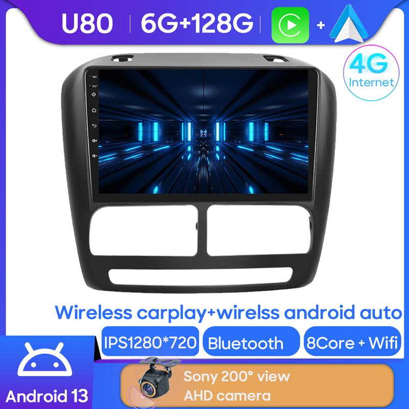 Android автомагнитола для Fiat Doblo 2 II 263 2009 - 2015 мультимедийный плеер головное устройство радио Carplay GPS навигация Wi-Fi без 2din DVD