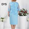 Women Plus Size Prom Dress O Neck Half Sleeve Embroidery Lace Floral Patchwork Dress Fake Two Pieces Wedding Party Dress