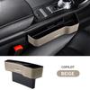 PU Leather Car Seat Gap Box Interior Seat Side Organizer For Honda Civic Fit Accord City Vezel CR-V S660 Odyssey HR-V Insight aaa1