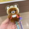 НОВЫЙ аниме Ленивый медведь Тануки Плюшевая игрушка Брелок кавайный Рилаккума Огненная лиса Чаироикогума Цыпленок мультяшный Мягкая игрушка Сумка Подвеска Декор