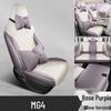 All-Season Full-Coverage Seat Covers for 26 MG4 Models - Dedicated Car Seat Cushions